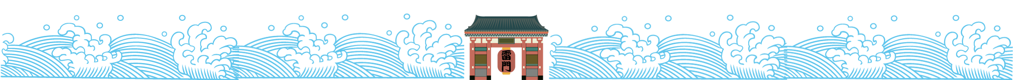 horaires,cours, dojo