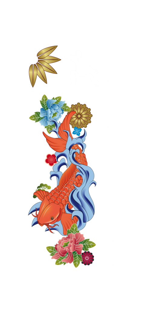carpe koi adrv